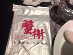 -蟹榭·本帮江浙菜·蟹宴(五角场合生汇商场店)