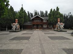 -永定河休闲森林公园