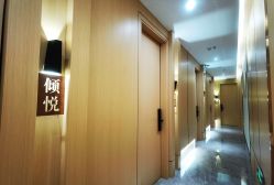 -香港倾城国际·美容美体中心