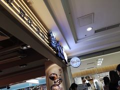 -鲜芋仙(观音桥大融城LG店)