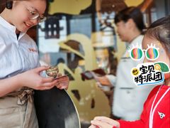 -话梅·客家小厨(东门店)