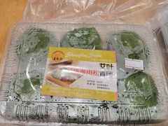 -王家沙点心店(南京西路总店)