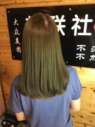 -镁连社·美联社