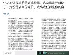 -猫尾侦探俱乐部·剧本杀·狼人杀