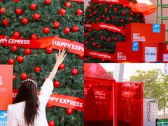 -深圳来福士广场