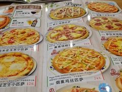 菜单-萨莉亚意式餐厅(玉泉路物美店)