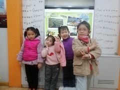 -吉的堡成长中心(五角场安波校区)