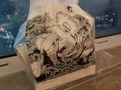 -茶颜悦色(金茂览秀城LG层外街店)