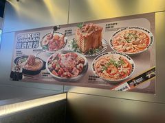 -開籠雀冰室(同和金铂店)