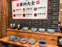 -百年川椒重庆老火锅(光谷店)