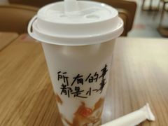 -遇见小面(东方宝泰店)