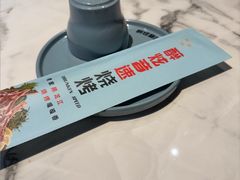 -醉炫音速烧烤·干煸菜(沙河总店)