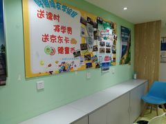 -童程童美少儿编程乐高机器人(凯德天府校区)