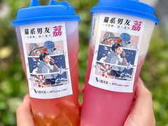 -百分茶(昆山万象汇店)