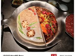 -湊湊火锅·茶憩(合生汇购物中心店)