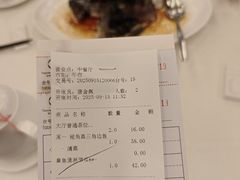 -广州逸林假日酒店·四季桃源中餐厅(白云山风景区店)