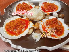 -金家烤鳗鱼(西塔旗舰店)