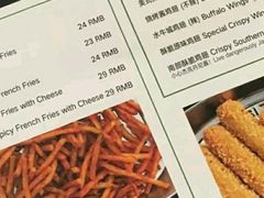 菜单-Tube station站点比萨(王府井百货店)