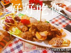 -鼓楼吃面·肉啃肉(南锣鼓巷店)