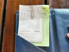 -Green Tree Rest. & Pub