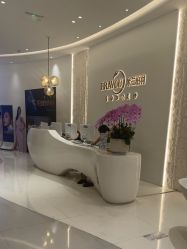 -杭州米兰柏羽医疗美容医院