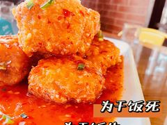 -永安鱼庄·镇江菜(丁卯店)