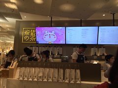 -奈雪的茶(市百一店)