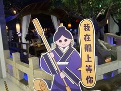 -绿茶餐厅(乐峰广场店)