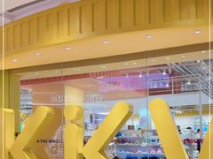 -KKV(重庆光环购物公园店)