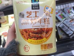 -永辉超市(泰州万达广场店)