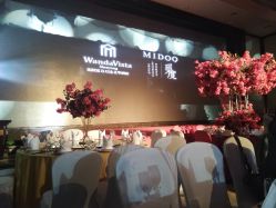 -沈阳富力万达文华酒店·宴会厅