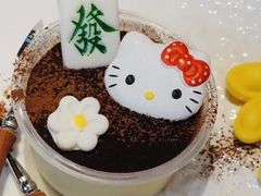 -鹏润大厦