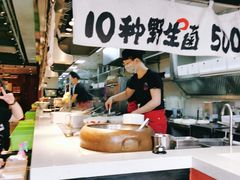 -云味馆·云南菜·云南米线(景田店)