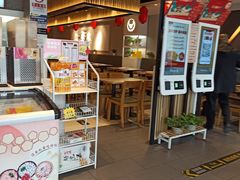门面-吉野家(西客站南广场店)