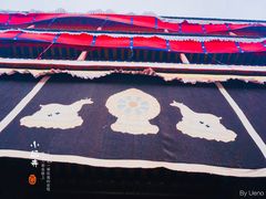 -小昭寺
