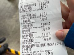 -LENBACH兰巴赫西餐啤酒坊(大连东港店)