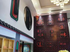 -川香鼎盛(市桥富华总店)