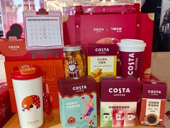 -COSTA COFFEE(阿里中心店)