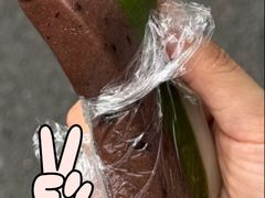 三色糕-许阿姨糕团店(南京总店)