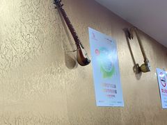 -怡妮新疆风味餐厅(东江湾路店)