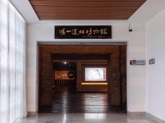 -鸿山遗址博物馆