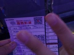 -搜秀影城