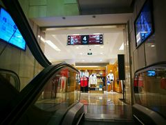 -燕莎友谊商城(亮马桥店)