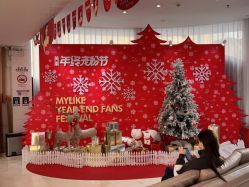 -深圳美莱医疗美容医院