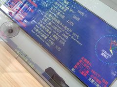 -黄浦江游览快线(金陵东路码头)