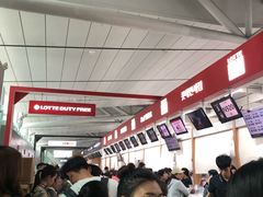-乐天免税店(明洞店)