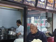 -郑家包子牛肉拉面(尚勤路店)