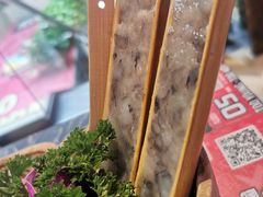 -热火朝天鲜切牛肉火锅(南强街巷店)