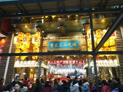 门面-八一路好吃街(雨田商务大厦店)