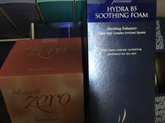 -新罗免税店(首尔总店)